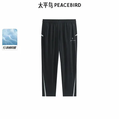 【商场同款】太平鸟男装 休闲裤四面弹锥形裤休闲卫裤 B2GMF2492商品大图