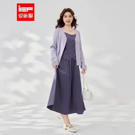 IEF/爱依服【大码女装】2025秋季新款法式温柔小女人气质上下套裙商品大图