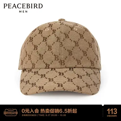 太平鸟帽子商品大图
