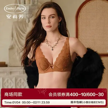 安莉芳2025年新款女士蕾丝性感内衣聚拢小胸显大舒适文胸商品大图