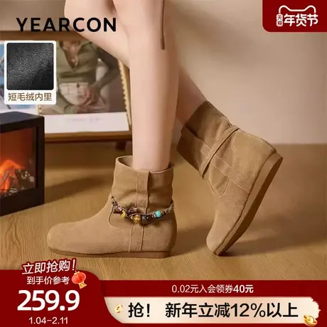 意尔康真皮加绒中筒靴2025冬季新款西部少数民族推推靴平底勃肯靴图片