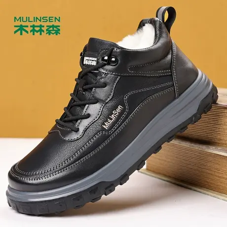 木林森雪地棉男款2025新款加绒加厚户外雪地靴东北保暖防水大棉鞋商品大图