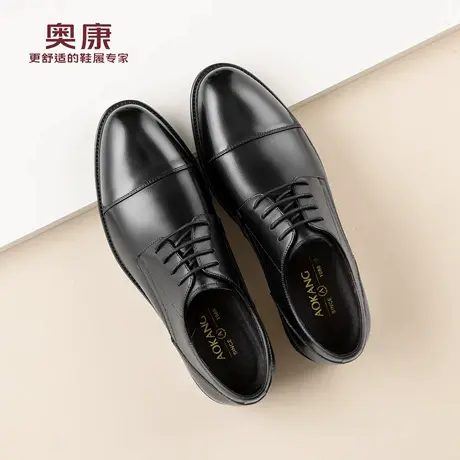 奥康 男鞋2026春季新款尖头真皮正装男士皮鞋结婚新郎鞋N商品大图