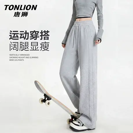 唐狮官方拼接卫裤女2026新款春季美式运动裤宽松高腰直筒阔腿裤VC商品大图