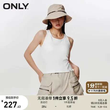 ONLY奥莱2023夏季新款运动风基础百搭纯色工字背心T恤女商品大图