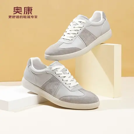 奥康 男鞋春秋新款德训鞋真皮软底软面休闲皮鞋男士运动小白鞋L商品大图