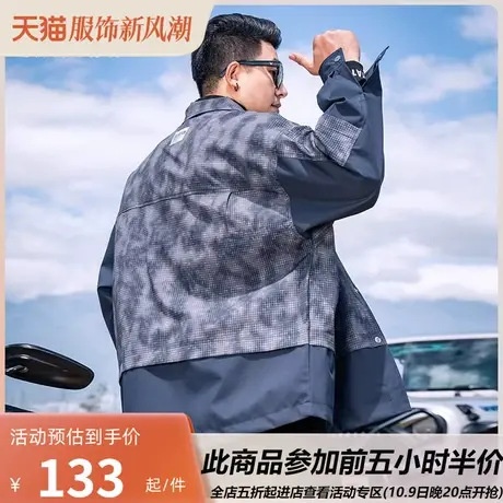 GxxH大码男装夹克男士秋季翻领宽松户外工装潮流运动潮牌上衣外套商品大图