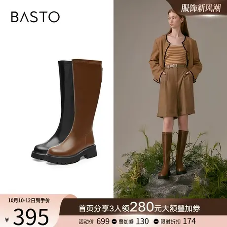百思图冬季商场同款英伦加绒高筒骑士靴高跟瘦瘦长靴女MD250DG2Y图片