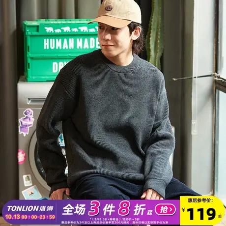 唐狮2023冬季男士毛衣新款纯色复古港风休闲宽松上衣男毛衫圆领潮商品大图