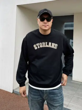 大依无忧秋新款廓版落肩假两件潮胖子加肥加大码男款圆领长袖卫衣商品大图