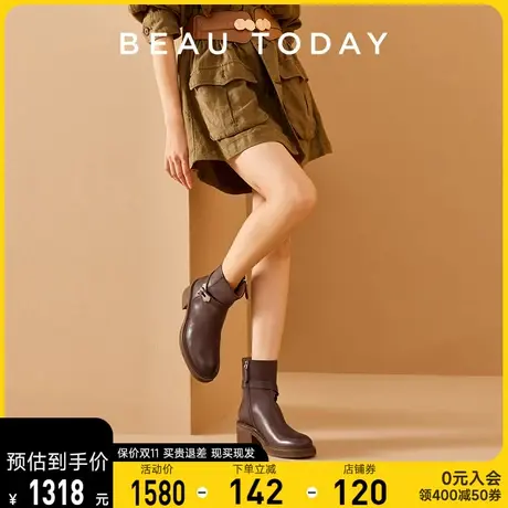 BeauToday女士鞋子2023新款冬季马丁靴女中长筒BT厚底皮鞋英伦风图片