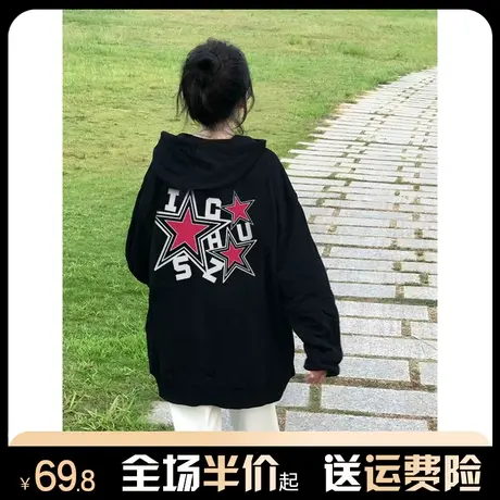 连帽重磅印花卫衣女秋冬加绒加厚宽松韩系慵懒风美式复古带帽外套图片