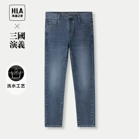 HLA/海澜之家三国演义牛仔裤2024春夏新款酵素洗微弹九分裤子男图片