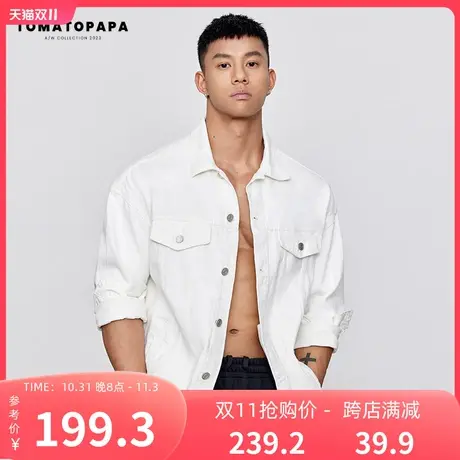 TOMATOPAPA新款牛仔外套23秋冬新款纯色棉韩版外搭宽松牛仔夹克衫图片