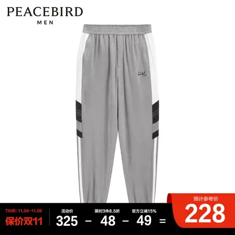 太平鸟男装奥莱  春新款潮流撞色运动休闲裤男图片