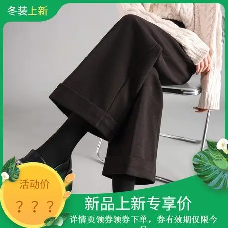 时尚休闲西裤2023年冬季新款女高腰百搭通勤直筒厚款直筒显瘦长裤商品大图