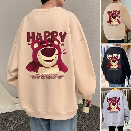 无帽圆领卫衣男秋冬季新款加绒加厚长袖ins宽松潮流外套卡通小熊图片