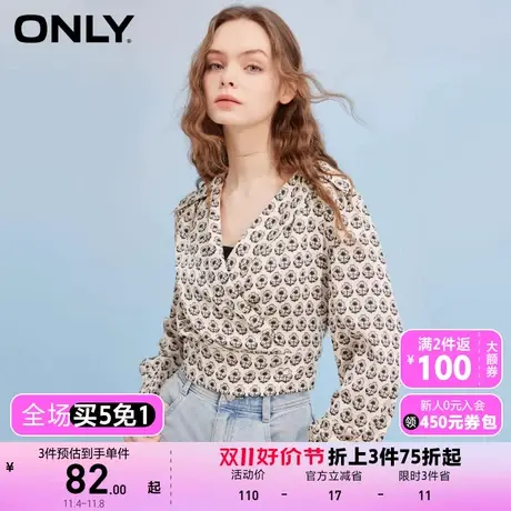 【买5免1】ONLY奥莱夏季V领满幅印花V领灯笼袖短款衬衫女商品大图