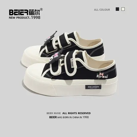 蓓尔学院风帆布鞋双条魔术贴板鞋女2023新款百搭休闲小白懒人鞋子商品大图