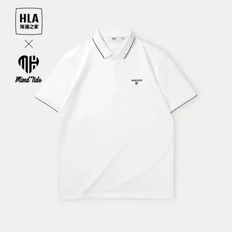 HLA/海澜之家循迹亦心即为系列短袖Polo24春夏新时尚绣花凉感短袖商品大图