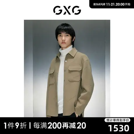 GXG男装 商场同款卡其色烧花翻领短大衣 23年冬季新品GEX10626064商品大图