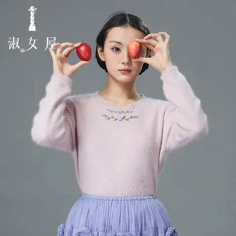 淑女屋官方旗舰店圆领绣花毛衣软糯修身打底设计感显瘦上衣新款秋图片
