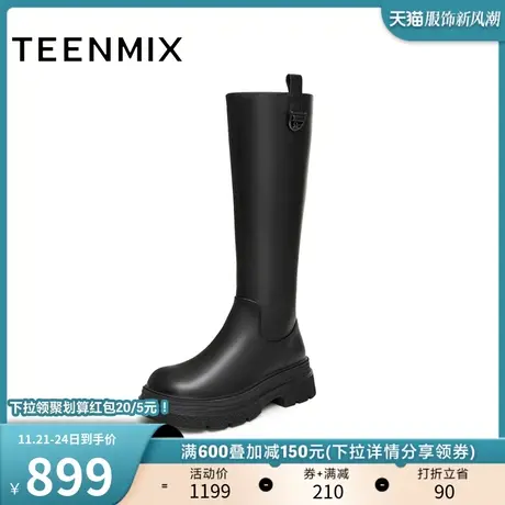 天美意厚底加绒切尔西长靴骑士靴子女高筒时装靴2023冬新CNN80DG3图片