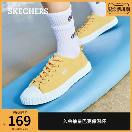 Skechers斯凯奇春季板鞋低帮橡胶帆布鞋冰淇淋饼干鞋百搭女鞋图片