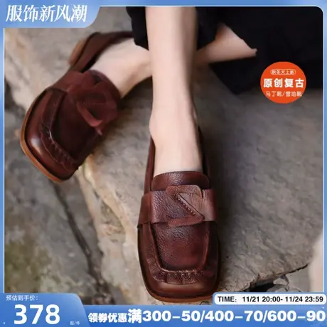 Artmu阿木原创复古方头乐福鞋女 英伦蝴蝶结穆勒单鞋真皮女鞋新款商品大图