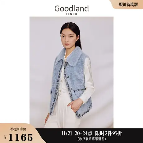 Goodland美地女装冬季时尚无袖翻领环保羊毛皮草马夹外套商品大图
