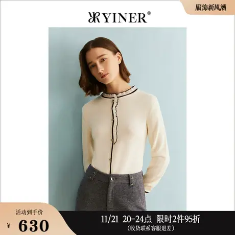 YINER音儿专选女装冬季法式浪漫木耳花边装饰拼接针织衫套头商品大图