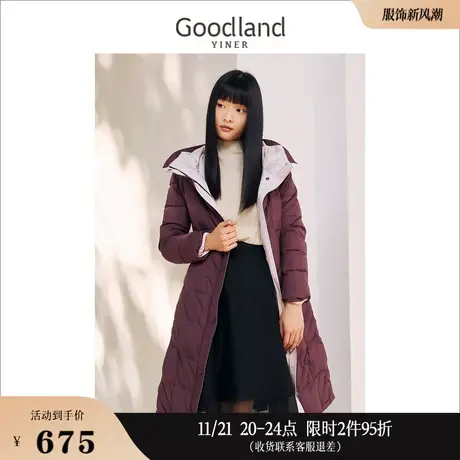 Goodland美地女装冬季加厚中长款连帽保暖白鸭绒羽绒服配腰带商品大图