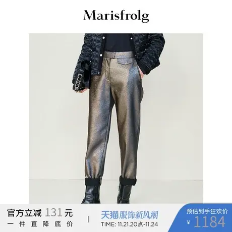 【奥莱清仓】玛丝菲尔裤子商品大图