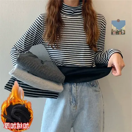 春秋冬季条纹洋气高领百搭加厚加绒打底衫内搭保暖长袖t恤女上衣商品大图