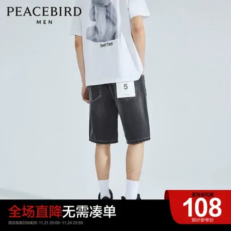 【清仓】太平鸟男装奥莱破洞牛仔短裤男夏季复古水洗中短裤男外穿商品大图