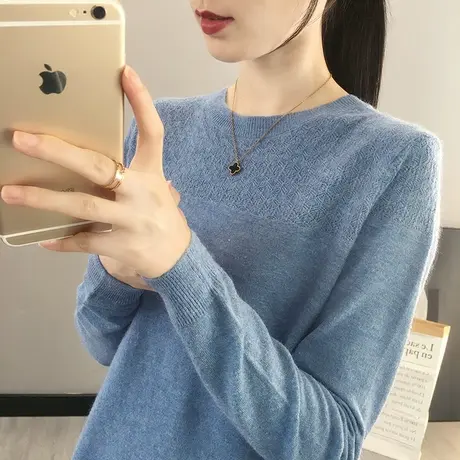 2023春秋新款韩版宽松圆领纯色长袖针织衫女士百搭套头毛衣打底衫商品大图