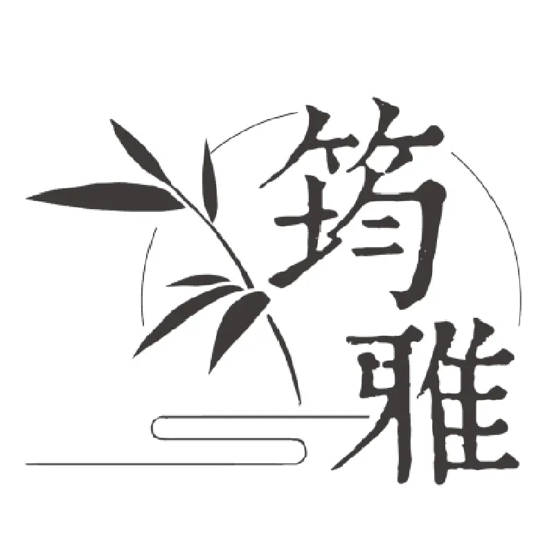 【筠雅旗舰店】提醒您单独拍下无效，拍下订单前请联系工作人员图片