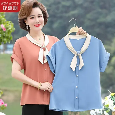 妈妈短袖上衣40岁50洋气打底衫雪纺衬衫中老年女夏装套装夏季衣服商品大图