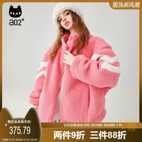 a02羊羔毛外套女2025冬季宽松保暖仿过年红色加厚减龄毛绒上衣商品大图