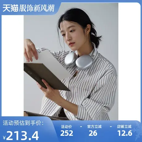 嘉茱莉2023早秋新款法式POLO领条纹衬衫外套女宽松时髦小众上衣商品大图