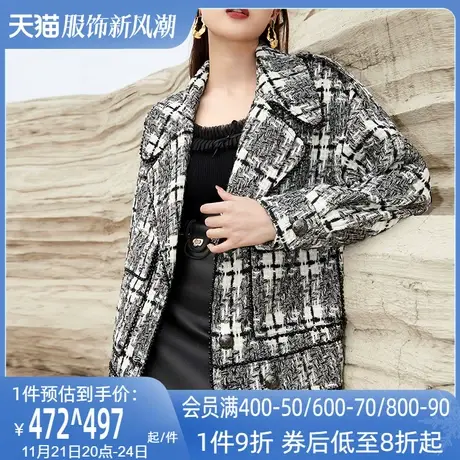 AUI格子名媛气质小香风外套女2023冬新款法式高端短款大衣加羽绒商品大图