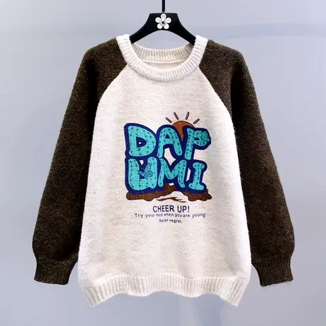 复古撞色字母套头毛衣女秋冬2023新款宽松慵懒风加厚休闲针织衫商品大图