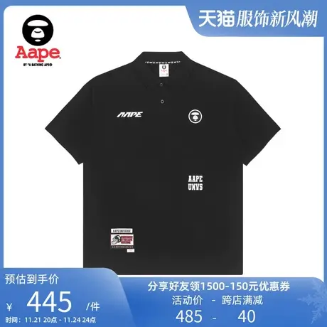 Aape旗舰店男装春夏潮流徽章字母印花迷彩拼接POLO衫0927XXI商品大图
