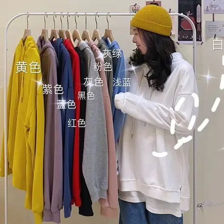 日系古着vintage卫衣女春秋薄款宽松韩版ins上衣bf慵懒风盐系外套商品大图