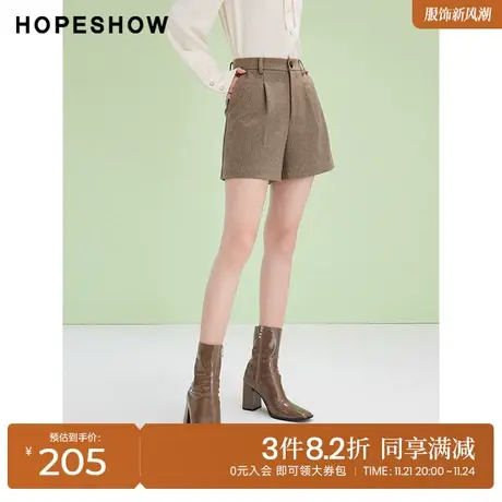 红袖冬季2023新款女装 纯色压褶一粒扣A字短裤90123331202商品大图