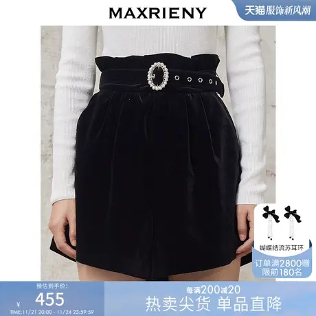 [买4免1]MAXRIENY丝绒短裤冬季高腰直筒美腿裤显瘦图片
