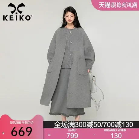 [100%羊毛] 高级感灰色双面羊绒大衣2023秋冬斗篷型圆领毛呢外套商品大图