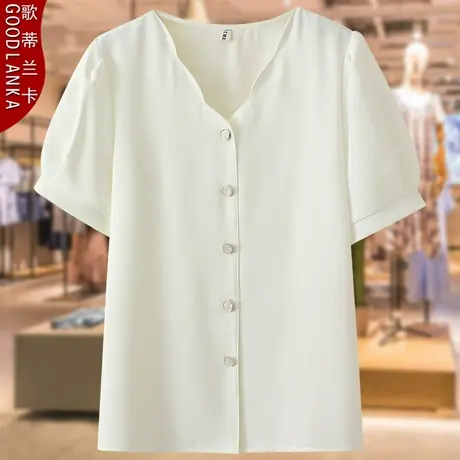 夏季新款妈妈雪纺衬衫女薄款洋气加肥加大码女装白色V领短袖上衣商品大图