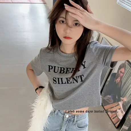 辣妹短款字母印花t恤夏季2024新款圆领修身短袖打底衫上衣女ins潮商品大图