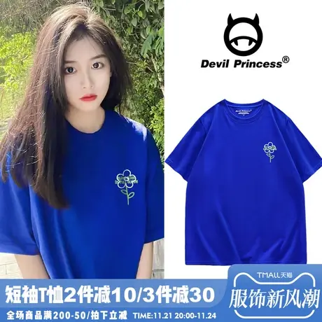 克莱因蓝2024夏季宽松纯棉t恤女ins港风小众设计感圆领短袖上衣潮商品大图